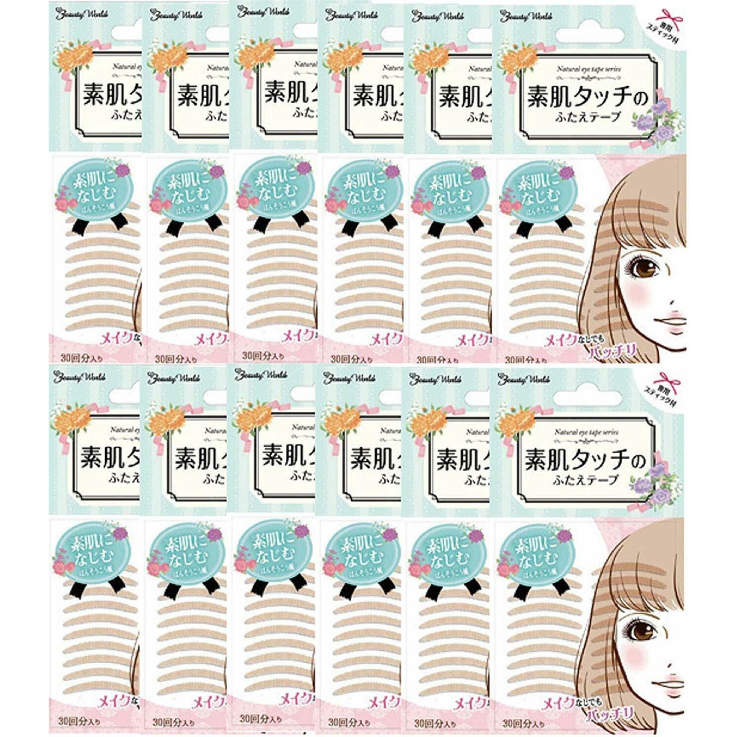 [12×Pack] Beauty World Natural Eye Tape Bare skin Touch Change Double Eyelid