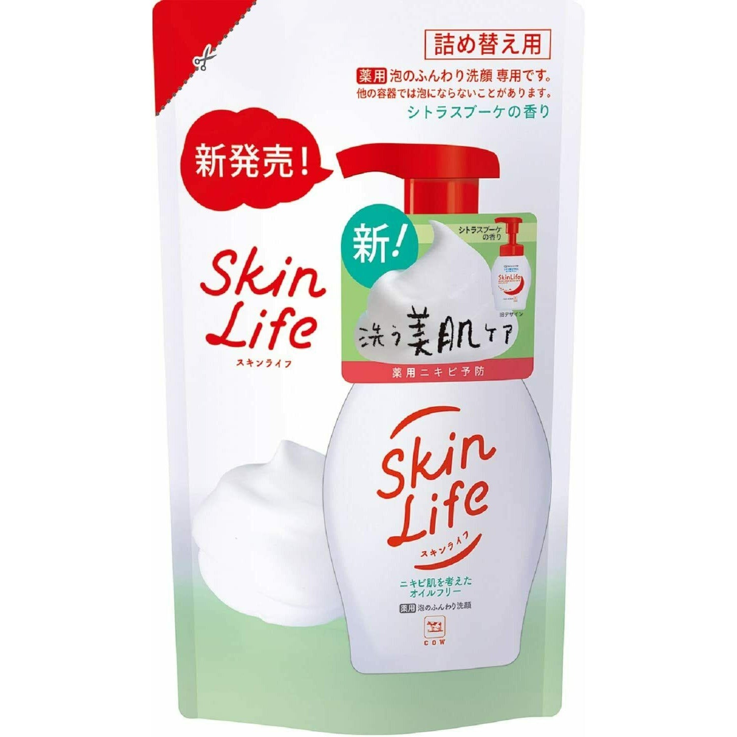 Cow soap SkinLife Medicated Acne Care Face Wash Cleansing Foam Refill 180mL
