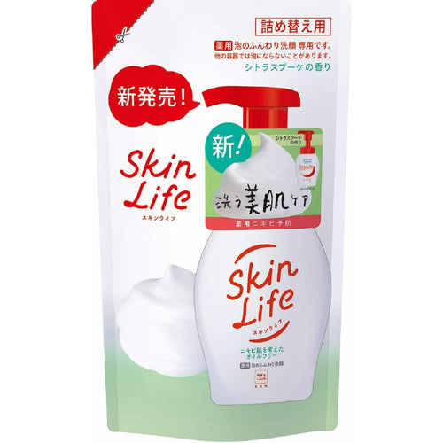 Cow soap SkinLife Medicated Acne Care Face Wash Cleansing Foam Refill 180mL