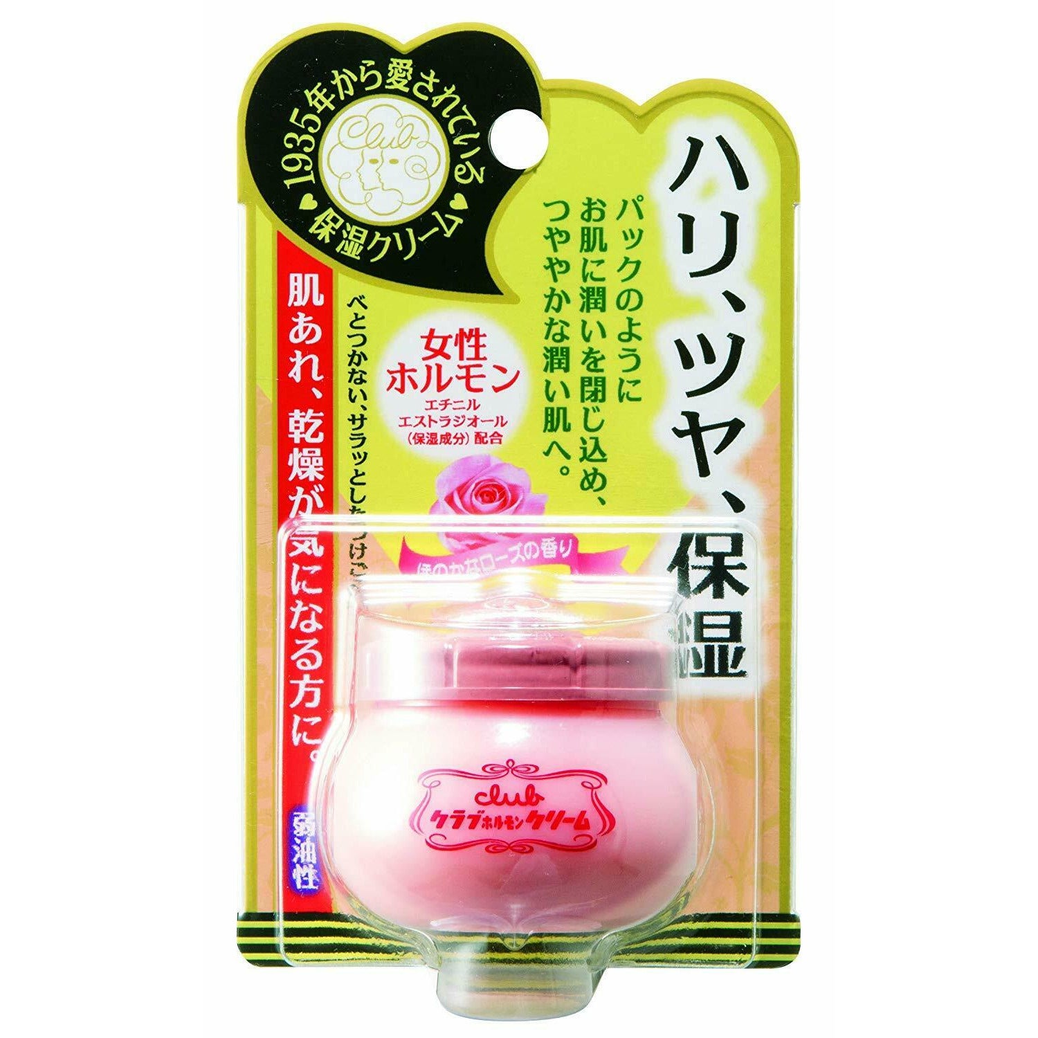 Club hormone cream (Faint Smell) 60g 