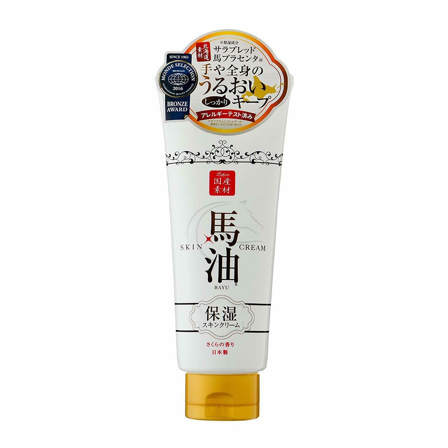 LISHAN Horse Oil/Placenta skin cream 200g 