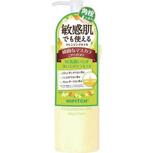 Kokuryudo Hipitch orange cleansing oil mild type 190 ml 