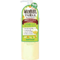 Kokuryudo Hipitch orange cleansing oil mild type 190 ml 