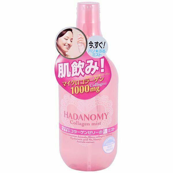 Sana Hadanomy Collagen Mist 250mL with Micro Collagen 1000mg