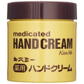 Kiss Me Medicated hand cream 75g bottle 