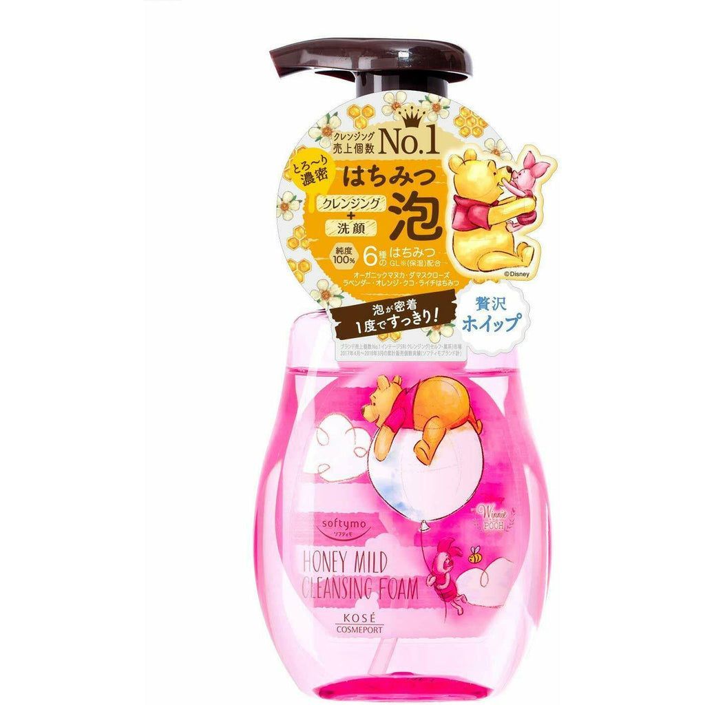 Kose softymo Honey Whip Makeup remover + Cleansing Foam 200ml renewal