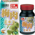  ORIHIRO Plum Extract 90g for 30 Days Supplement Citric Acid 