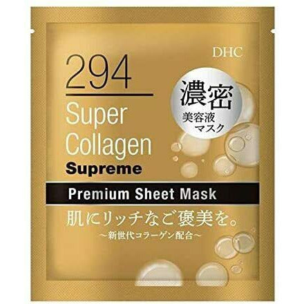 DHC Super Collagen Supreme Premium Face Sheet Mask 4 Sheets