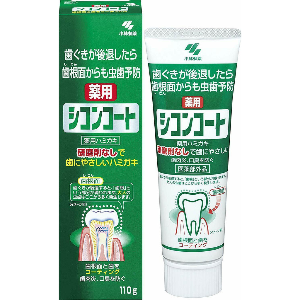 KOBAYASHI 110g toothpaste mint 