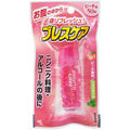 Breath Care To Drink With Water Breath Cooling Capsule Peach 50 Tablets Japan