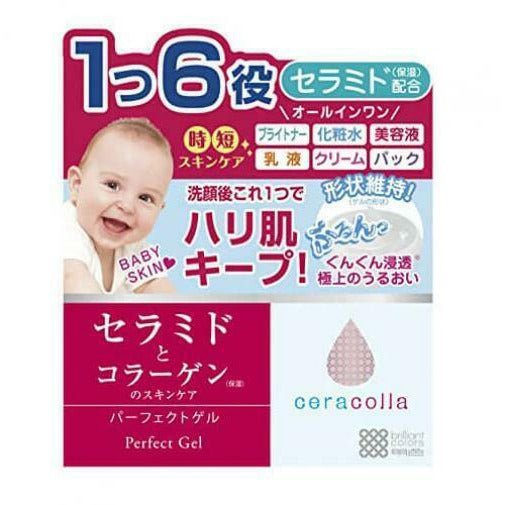 Meishoku Cosmetics Ceracolla Perfect gel collagen 90g 