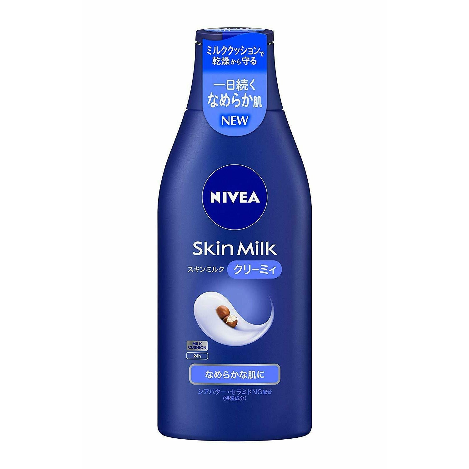  Kao NiveaSkin Milk Creamy [for Dry Skin] Body Shea Butter Ceramide 200g