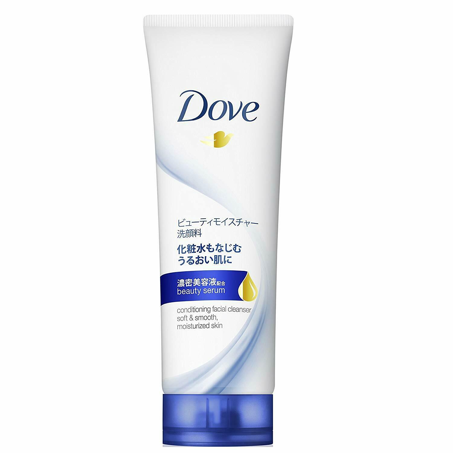 Dove Beauty Moisture Facial Cleanser 130g 