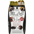 Svelty Black Ginger Diet Supplement 150 Tablets