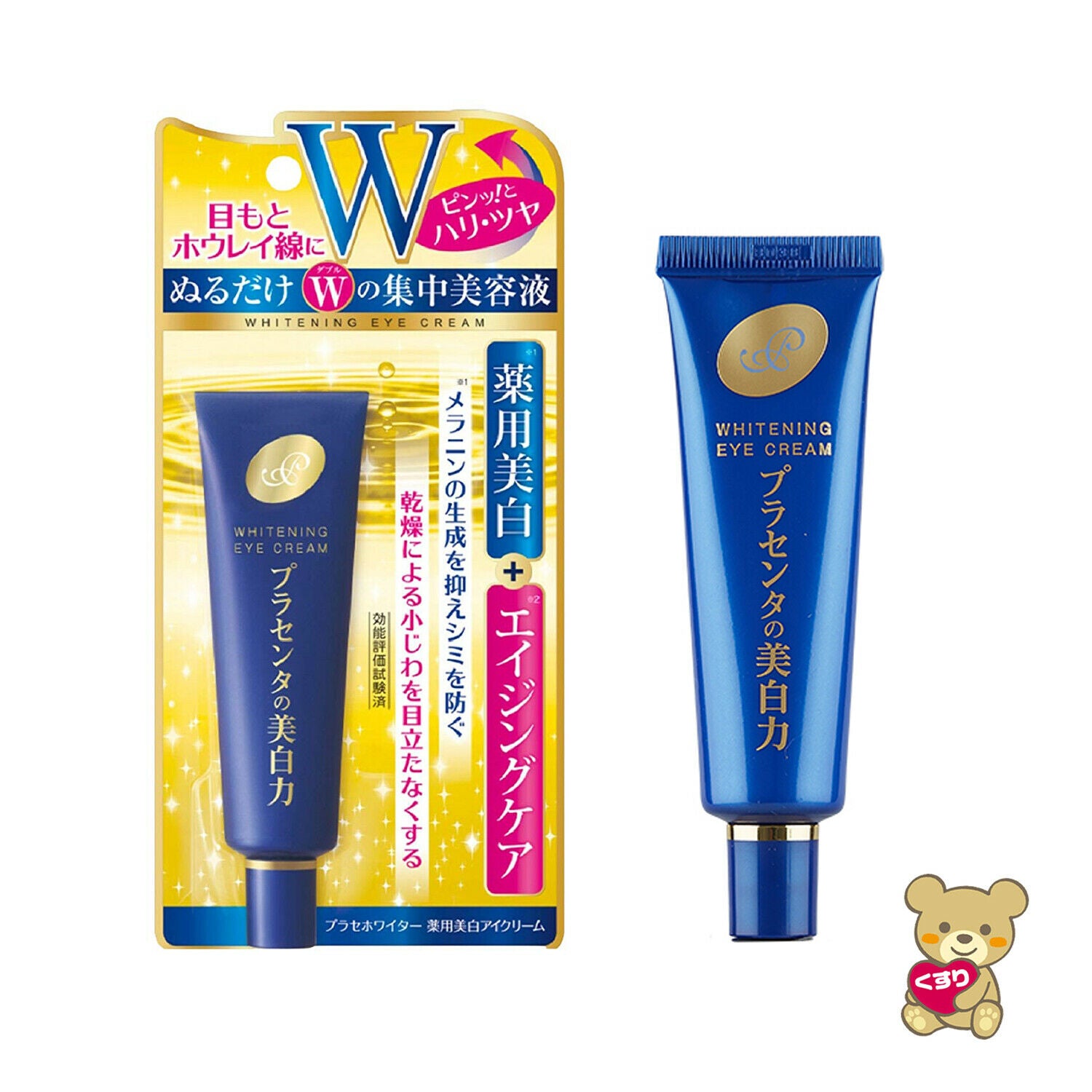 Meishoku Medicated Placenta Whitening & Anti-aging Eye Cream 30g