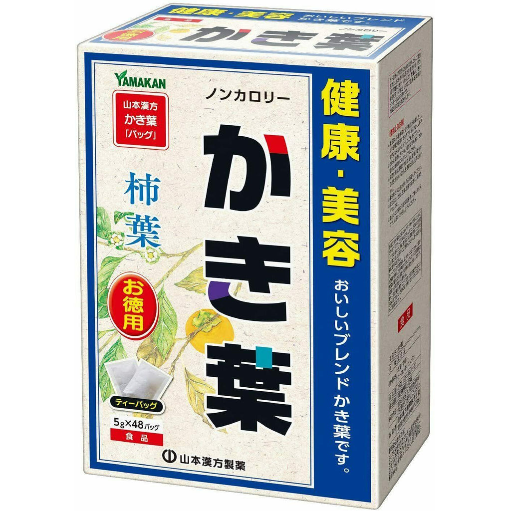  Yamamoto Kanpo Value Persimmon leaf tea 48 packets Zero calories