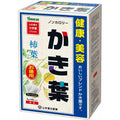  Yamamoto Kanpo Value Persimmon leaf tea 48 packets Zero calories