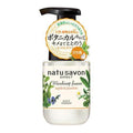 Kose Softymo Natu Savon Select Washing Foam Apple and Jasmine (Moist) 180ml