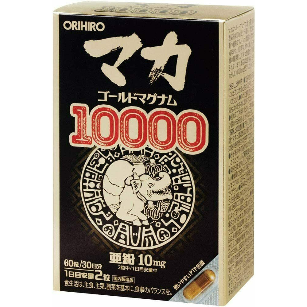 ORIHIRO Maka Gold Magnum 10000 Supplement 60 Capsules for 30 Days