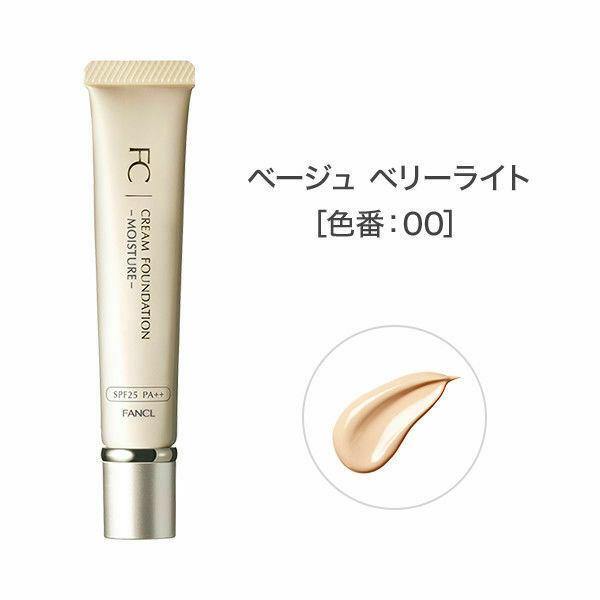 Cream Foundation moisture beige berry Light Color: 00 18g SPF25  PA ++ [FANCL]