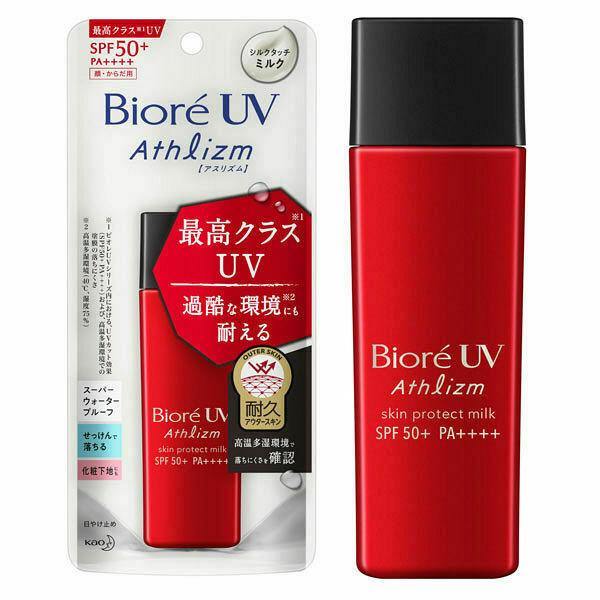 Biore UV Athlizm skin protection milk SPF50 + PA ++++ 65ml