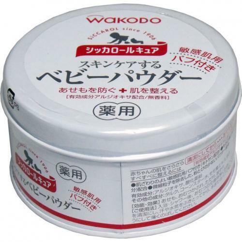 WAKODO Siccarol Cure Baby Powder with Puff 140g