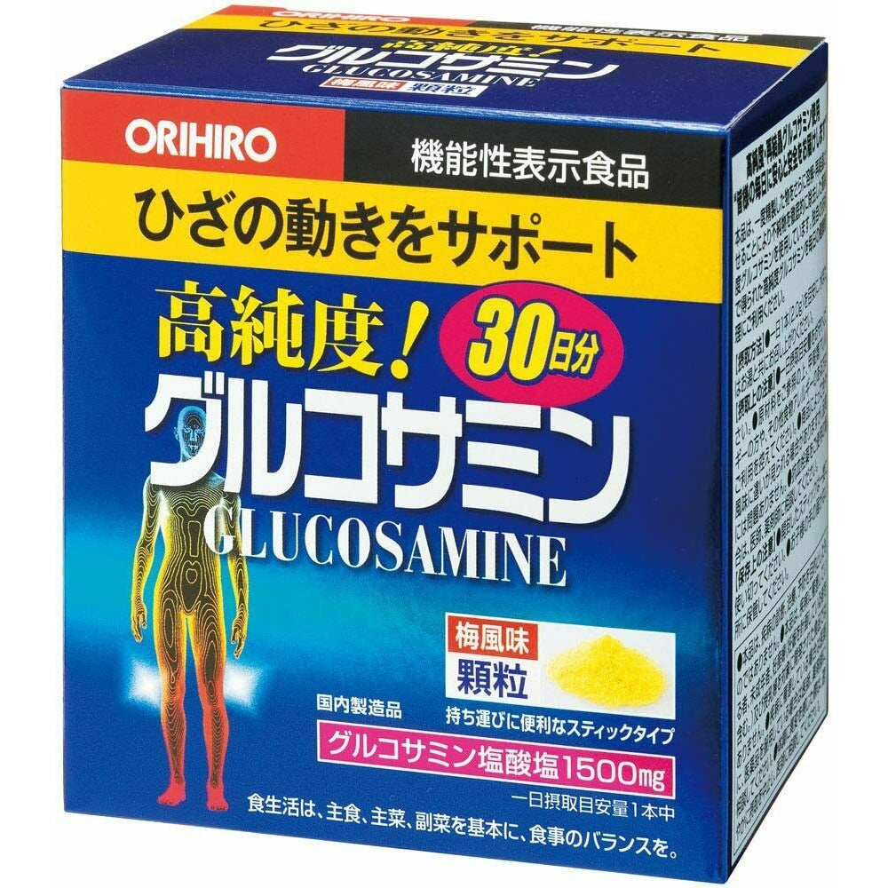  ORIHIRO Glucosamine Granule Supplement 30 Days Food with Functional Claims