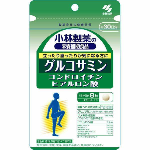 Kobayashi Glucosamine / Chondroitin / Hyaluronic Acid / Supplement (30 days) - CosmeBear  | Popular Japanese Online Store