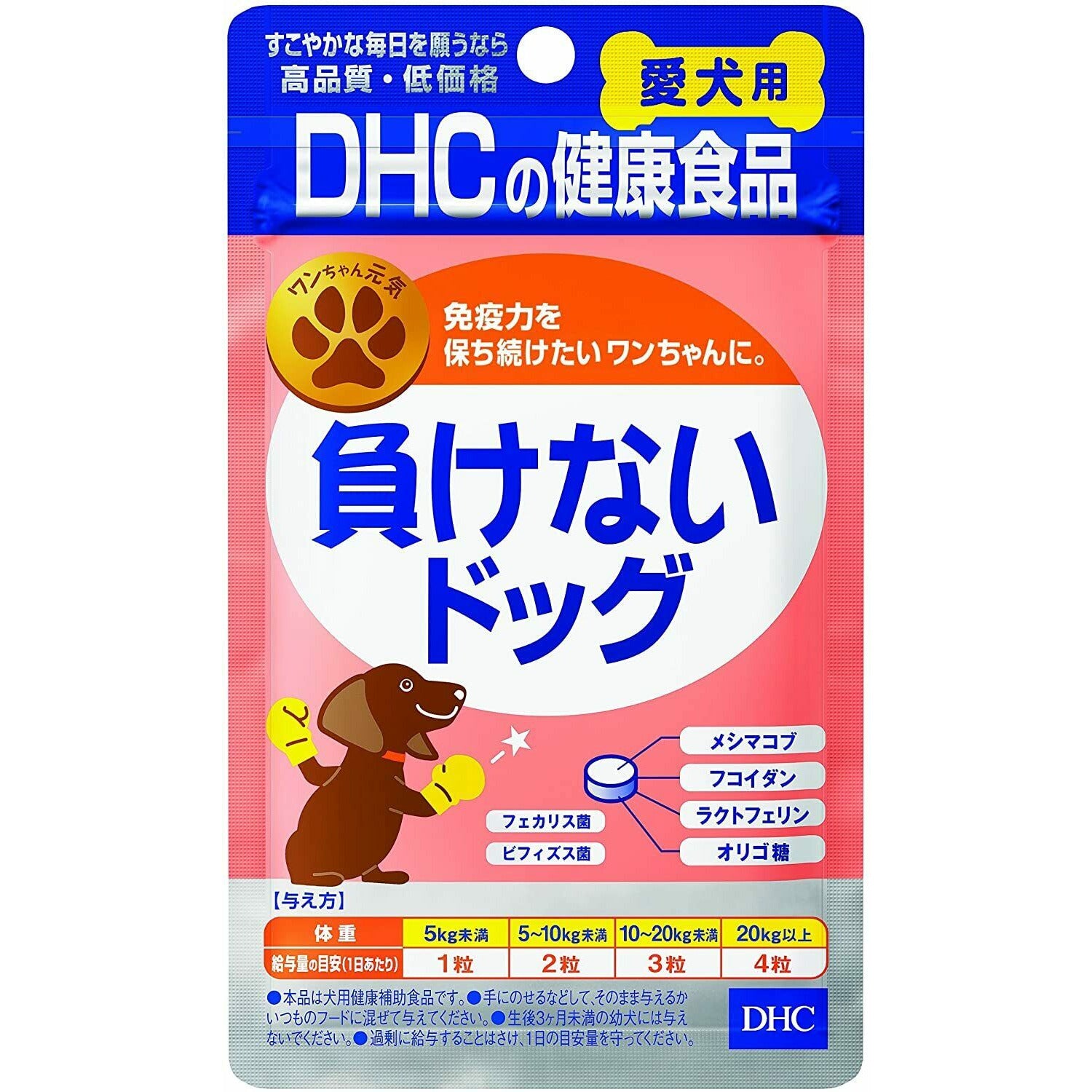DHC unbeatable dogs for pet dogs (60 Tablets)