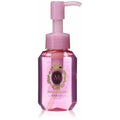 Shiseido MACHERIE Hair Oil EX leave-in conditioner Hair Treatment 60ml
