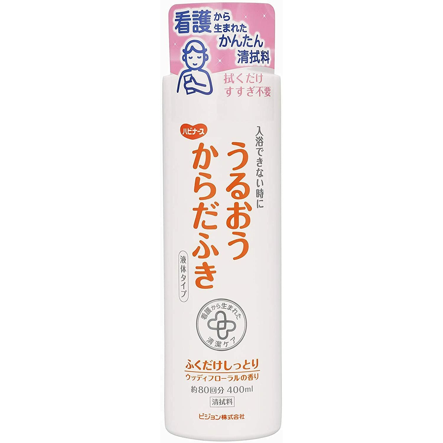  Pigeon Habiners Moisturizing Body Wipe Liquid Type 400ml Long-term care