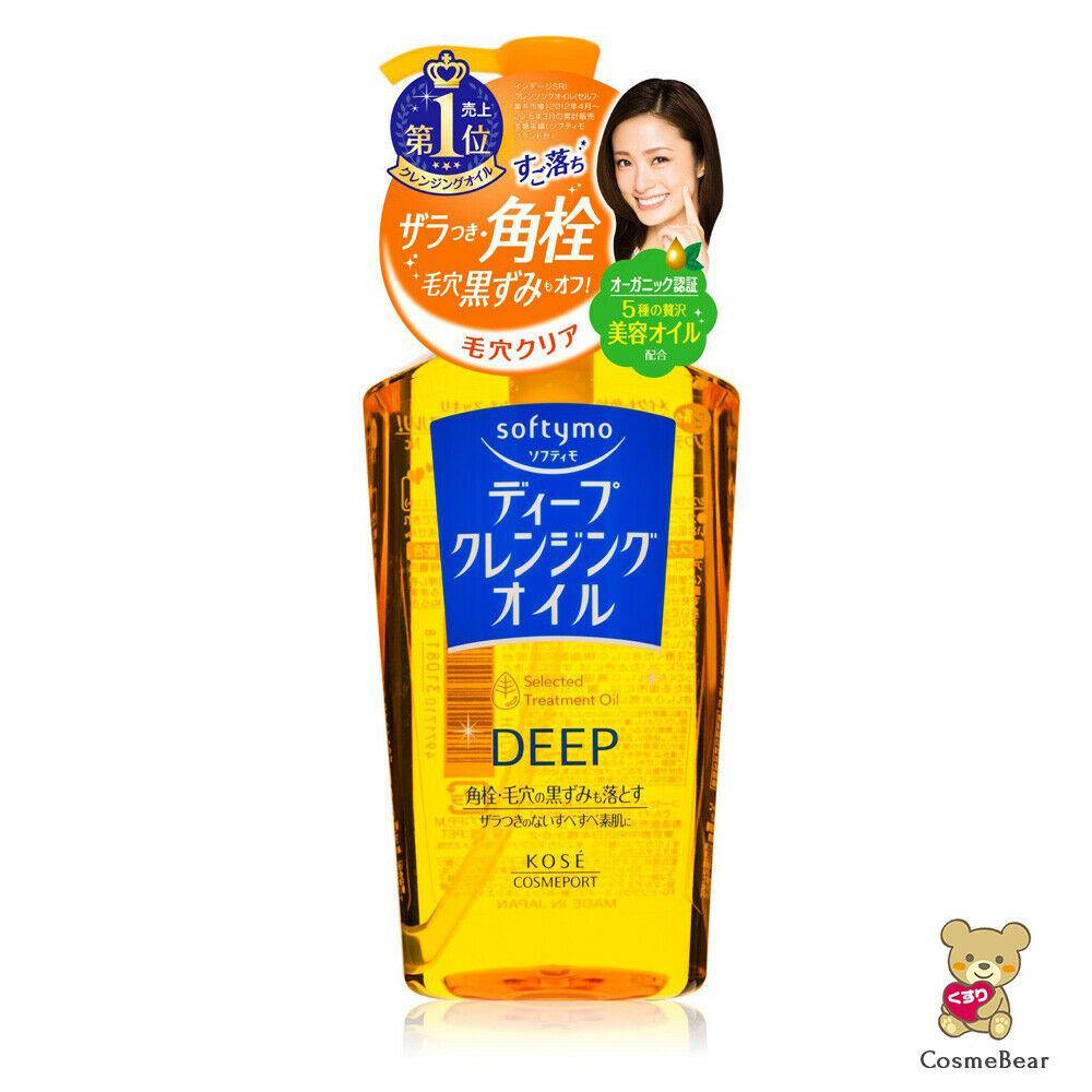 KOSE Softymo Deep Cleansing Oil 230mL Import Japan