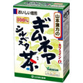  Yamamoto Kanpo Gymnema Sylvestre Tea 100% 3g x 20 packets