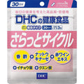  DHC Smooth cycle 30 days Vinegar/Nattokinase/Red wine extract Supplement