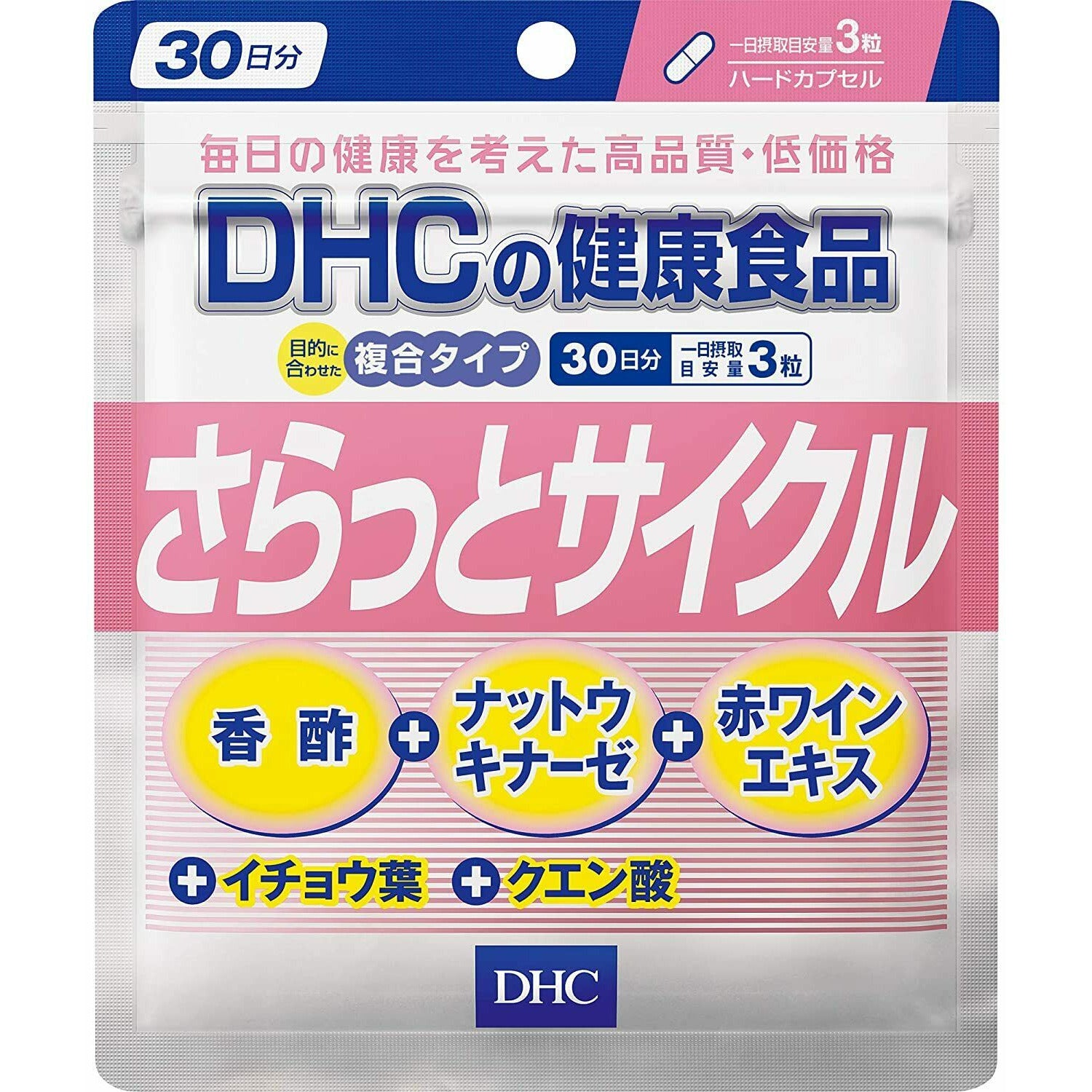  DHC Smooth cycle 30 days Vinegar/Nattokinase/Red wine extract Supplement
