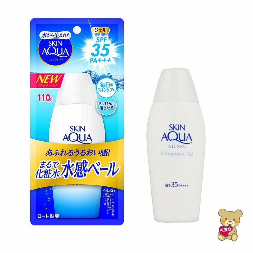 Rohto Skin Aqua Moisture Gel Sunscreen SPF35 / PA+++ 110g