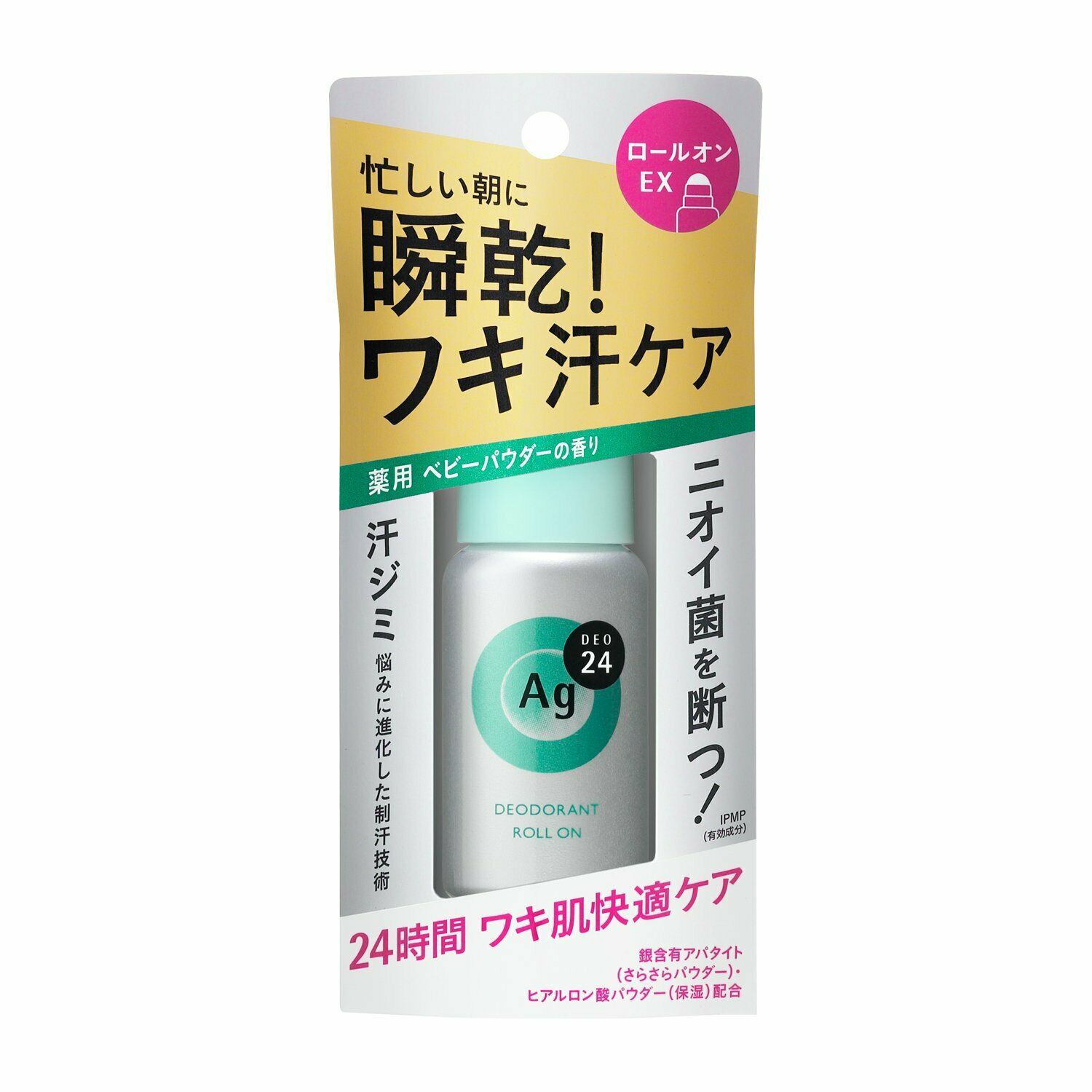 Shiseido Ag DEO 24 Deodorant Roll-on EX Baby Powder Fragrance 40mL
