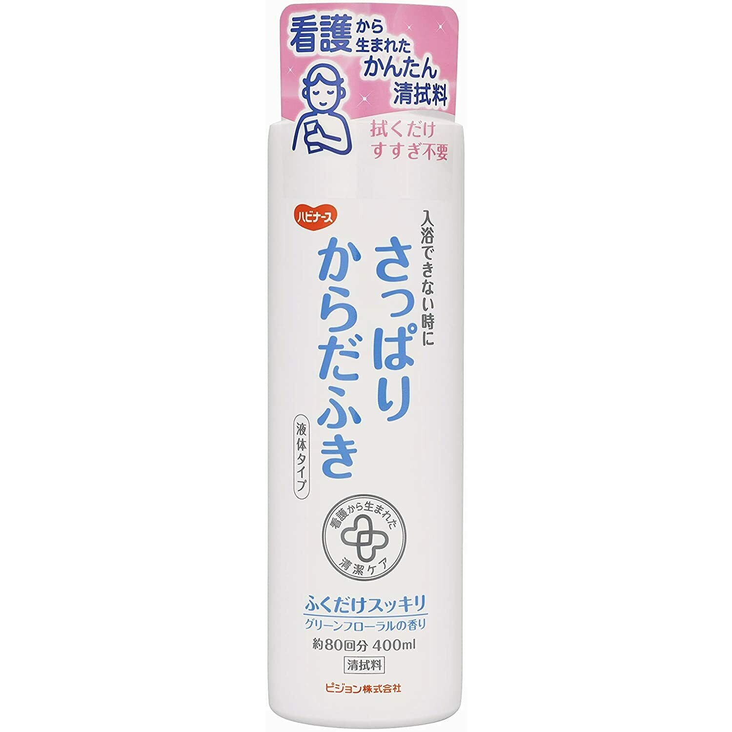  Pigeon Habiners Refreshing Body Wipe Liquid Type 400ml Long-term care