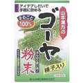  Yamamoto Kanpo Bitter melon Powder 100% 50g 