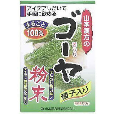  Yamamoto Kanpo Bitter melon Powder 100% 50g 