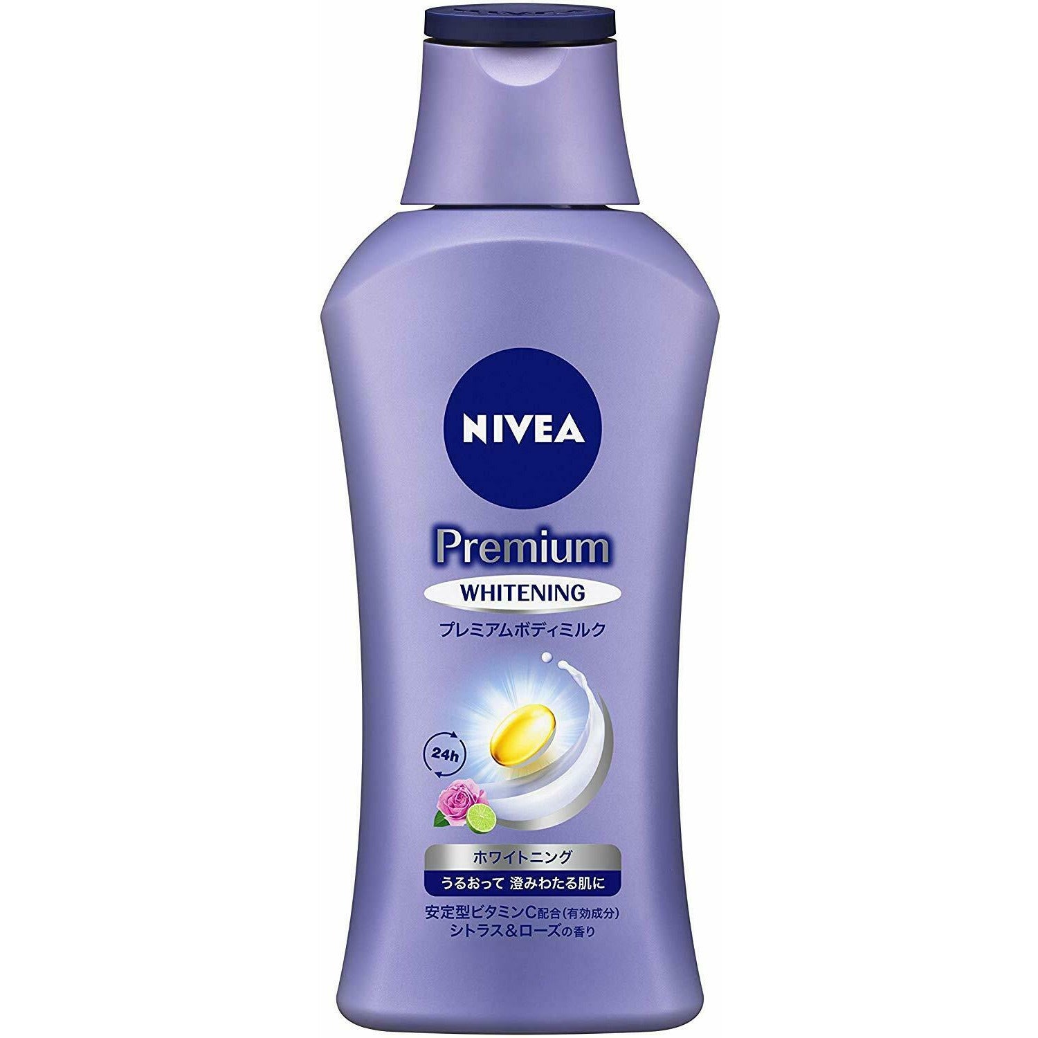 NIVEA kao Premium Body Milk Skin Whitening Citrus & Rose Fragrance 190g