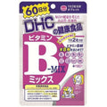 DHC vitamin B mix supplements 60 days of 120 capsules