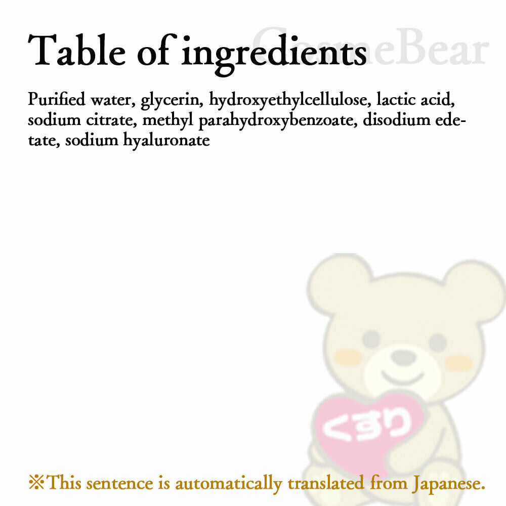 Hanamisui Inclear 10 piece (Delicate Zone Care)
