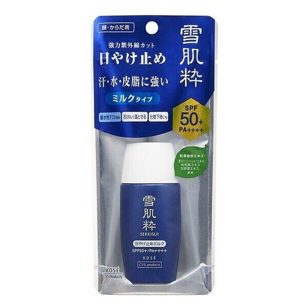 KOSE SEKKISUI Perfect UV Milk 30ml SPF50+/PA++++ 