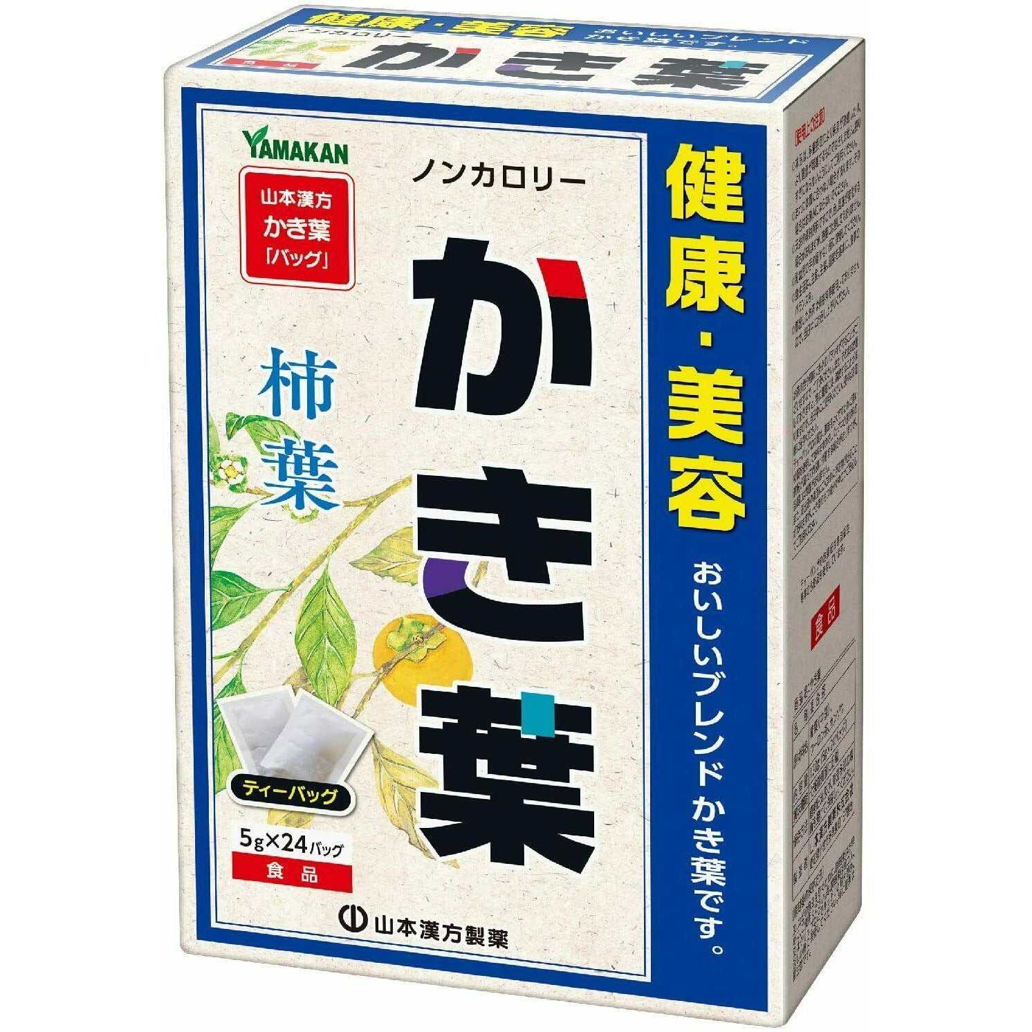  Yamamoto Kanpo Persimmon leaf tea 5g x 24 packets Zero calories