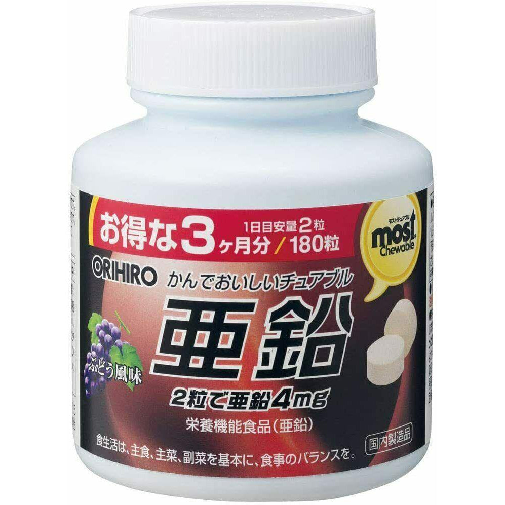  ORIHIRO Most Chewable Zinc 180 Tablets for 3 Months Grape Flavor Japan