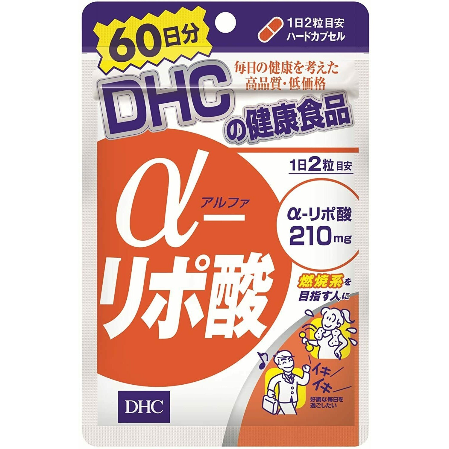  DHC α-lipoic acid 60 days 120 capsules Supplement 