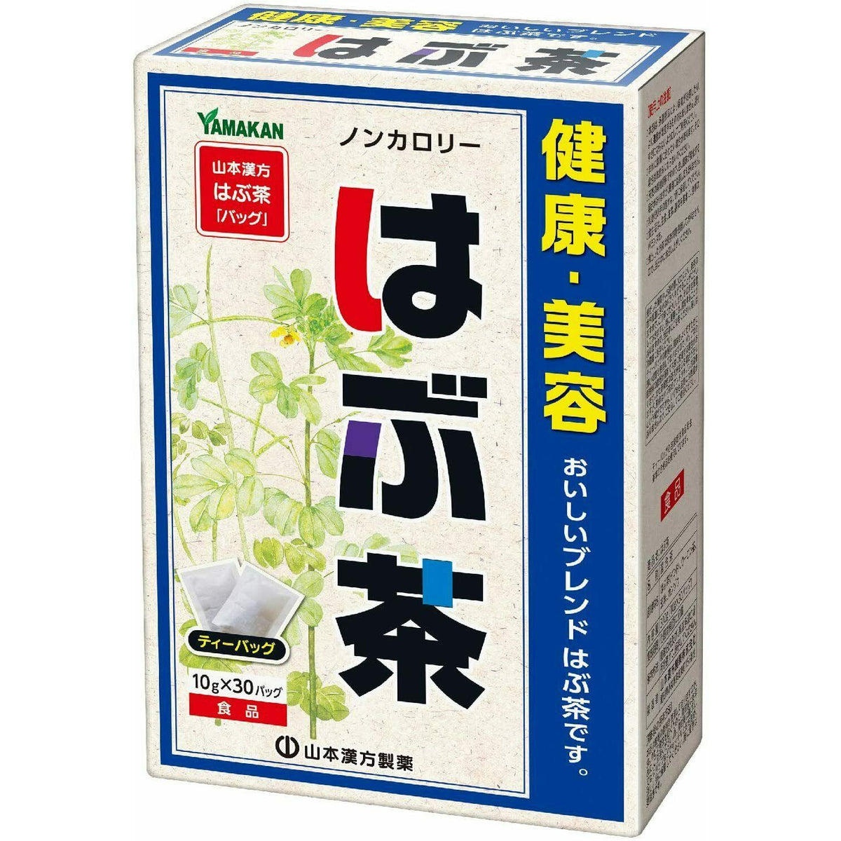  Yamamoto Kanpo Senna Tea 10g x 30 Packets Zero calories