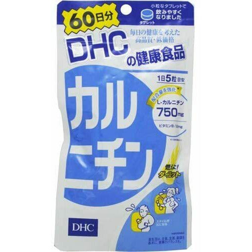  DHC Carnitine 60 Days 300 Tablets Diet Supplement 