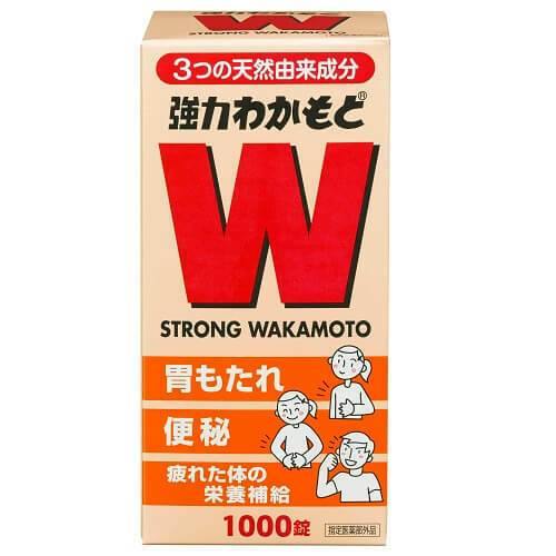 Wakamoto 1000Tablets Dried Yeast Tablets with Vitamins